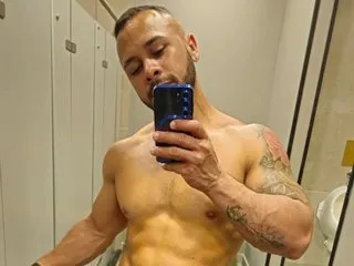 NovaNeptune – webcam model profile photo Image 3