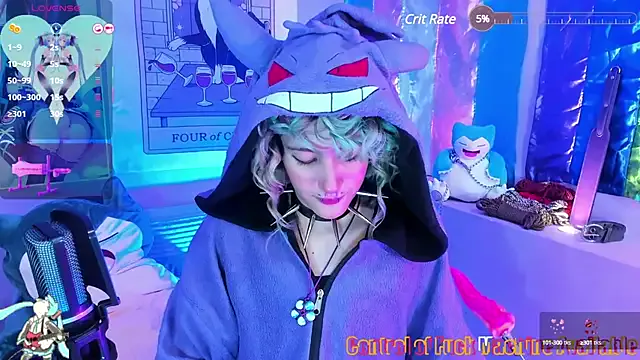 akamilasweetcm101 – webcam model profile photo Image 5