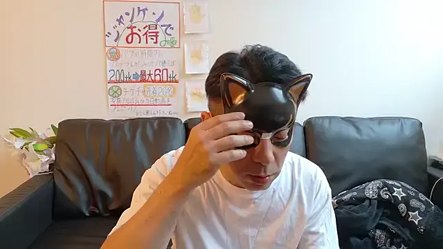 vlunaper18 – webcam model profile photo Image 14