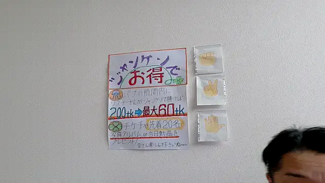 vlunaper18 – webcam model profile photo Image 18