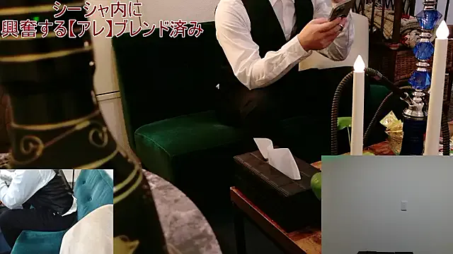 LizaGold40 – webcam model profile photo Image 2