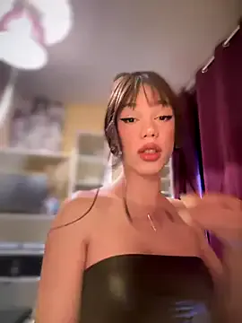 AriaPure webcam show Image 8