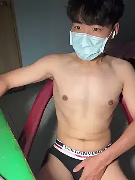 MindyChang – webcam model profile photo Image 13