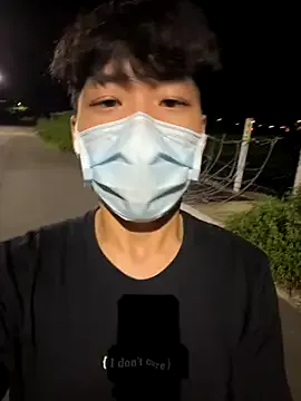 MindyChang – webcam model profile photo Image 18