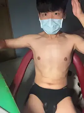 MindyChang – webcam model profile photo Image 4