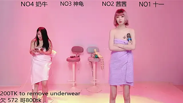 CarleeVelvet – webcam model profile photo Image 4