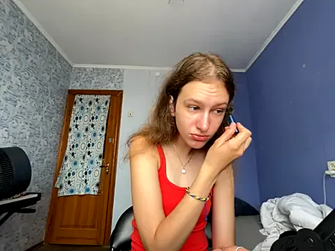 Hiiichan88 – webcam model profile photo Image 3