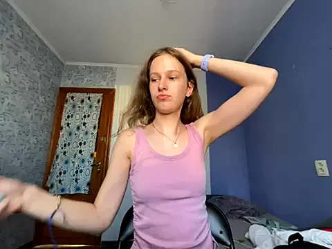 Hiiichan88 – webcam model profile photo Image 4