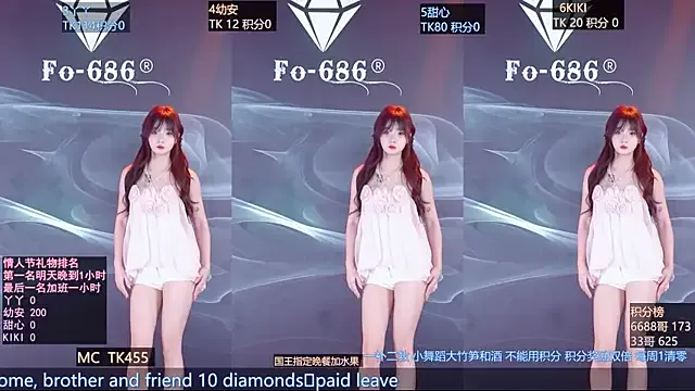 SaraHagem webcam show Image 13