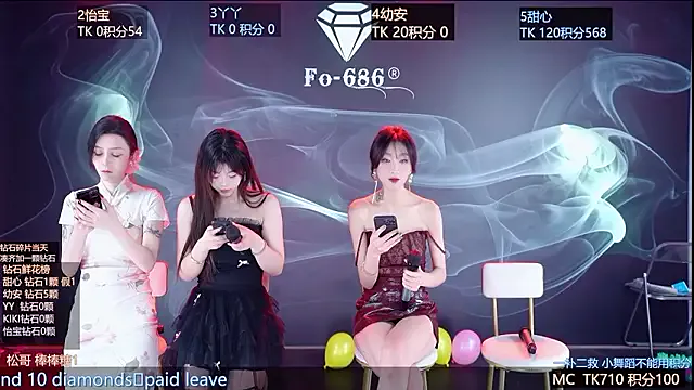 SaraHagem webcam show Image 4