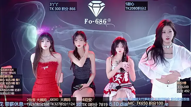 SaraHagem webcam show Image 5