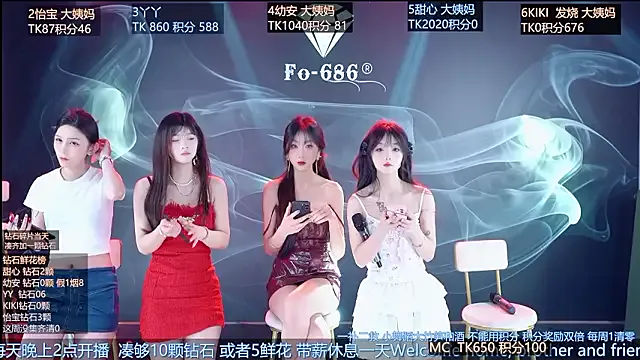 SaraHagem webcam show Image 6