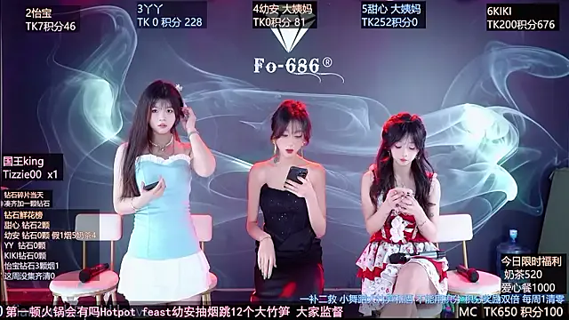 SaraHagem webcam show Image 7