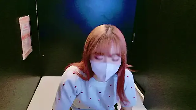 GemaMurphy – webcam model profile photo Image 18