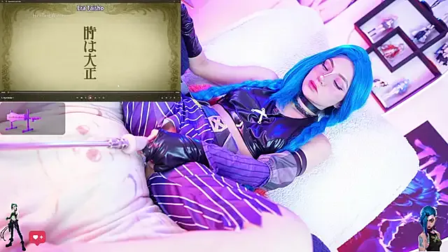 Ann_Sulu – webcam model profile photo Image 3