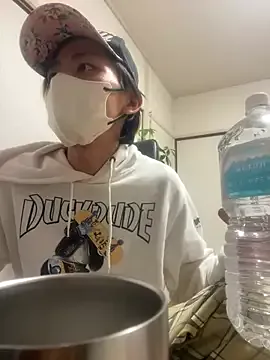 OceanFoxy webcam show Image 2