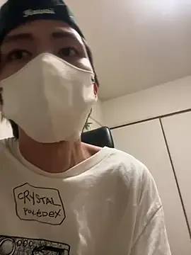 OceanFoxy webcam show Image 3