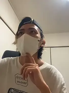 OceanFoxy webcam show Image 4