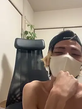 OceanFoxy webcam show Image 5