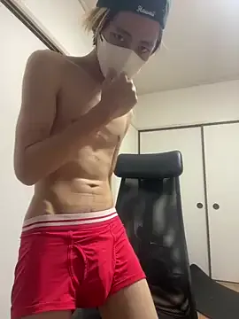 OceanFoxy webcam show Image 6