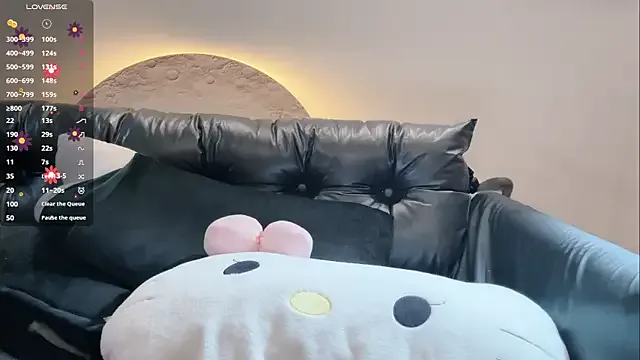 BabMmm26 – webcam model profile photo Image 8