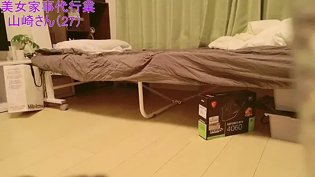 thisisjessdx – webcam model profile photo Image 12