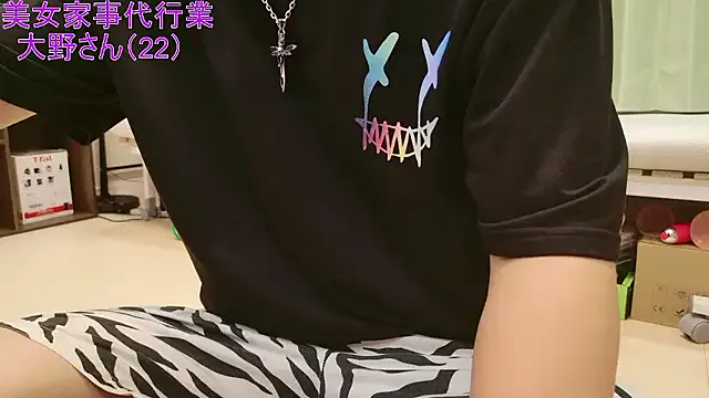 thisisjessdx – webcam model profile photo Image 14