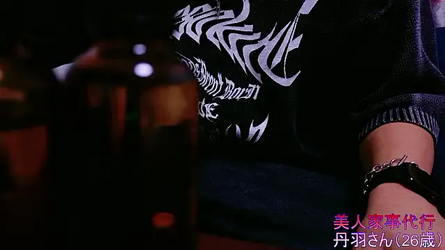 thisisjessdx – webcam model profile photo Image 15