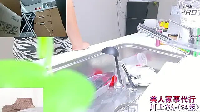 thisisjessdx – webcam model profile photo Image 16