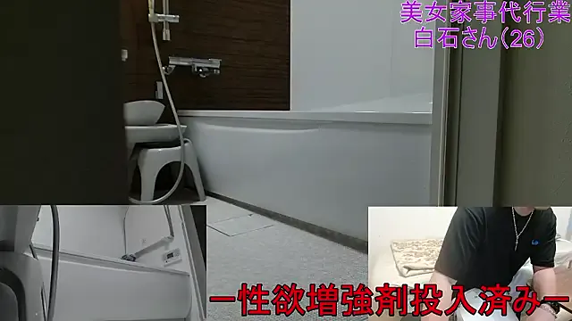 thisisjessdx – webcam model profile photo Image 8