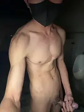 Ner0924_N – webcam model profile photo