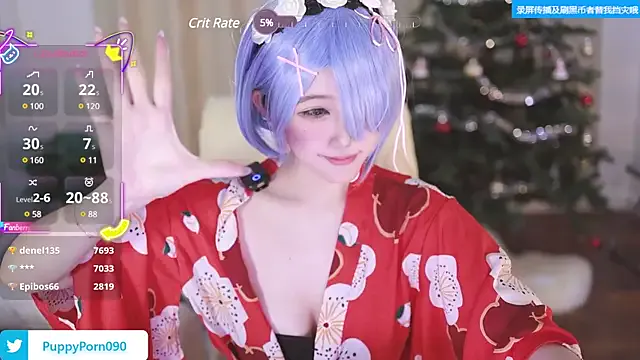 akamilasweetcm101 – webcam model profile photo Image 3