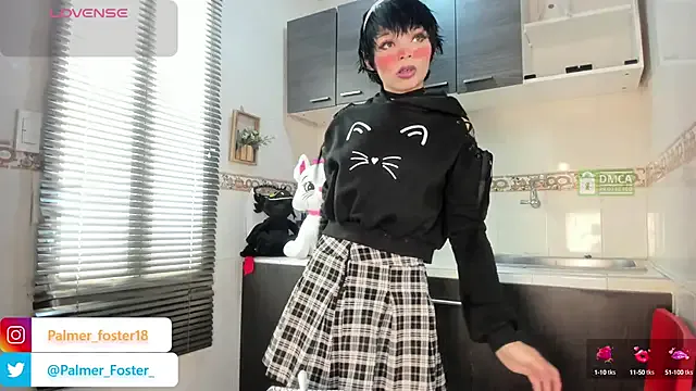 KatieeGomez – webcam model profile photo Image 13