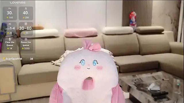 ItsEmmaFrost – webcam model profile photo Image 10