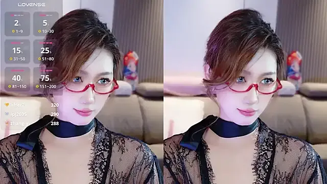 ItsEmmaFrost – webcam model profile photo Image 7