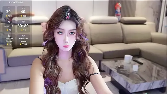 ItsEmmaFrost – webcam model profile photo Image 8