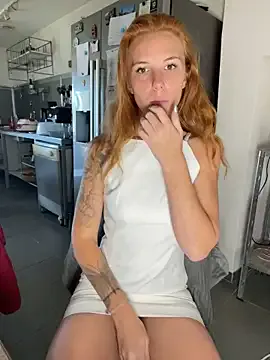 GemaMurphy – webcam model profile photo Image 14