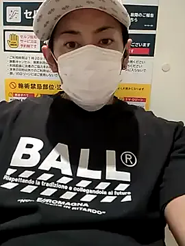 NinaMuller – webcam model profile photo Image 4