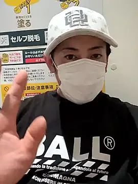 NinaMuller – webcam model profile photo Image 5