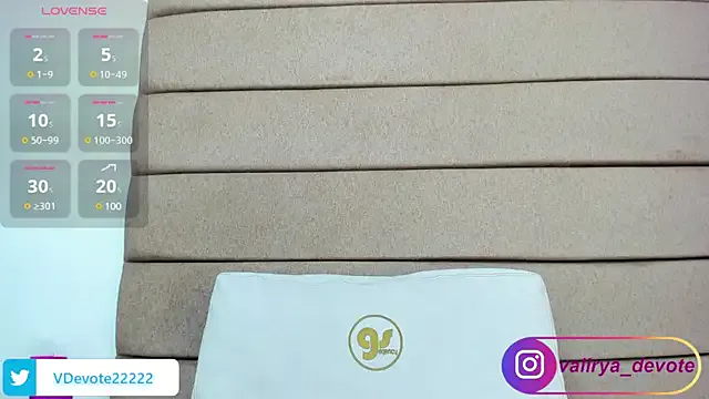 LedaBun – webcam model profile photo Image 4