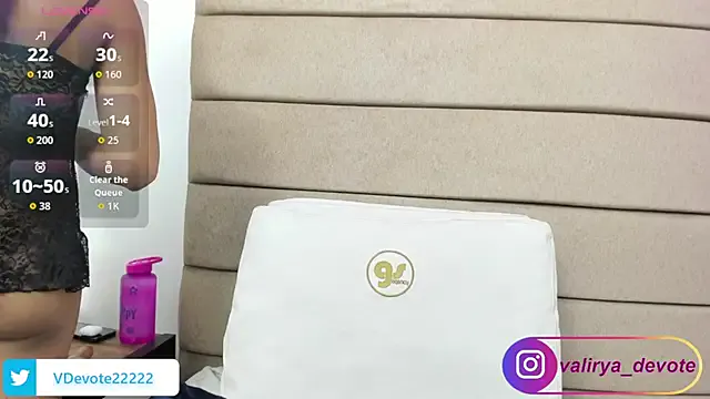 LedaBun – webcam model profile photo Image 5